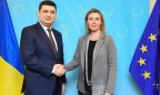 Гройсман и Могерини договорились провести в конце года Совет ассоциации Украина – ЕС