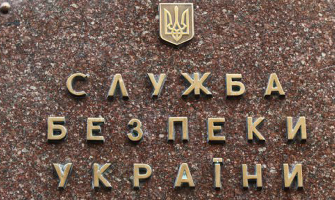 СБУ задержала в Киеве полицейских-наркодилеров