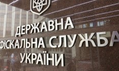 Минфин усложнил процедуру открытия уголовных дел против бизнеса