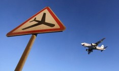 Госавиаслужба проверяет три аэропорта