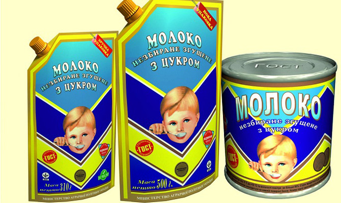 В Николаевской области готовят к банкротству «Первомайский МКК»