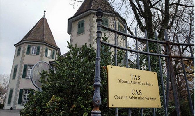 Спортивный арбитраж отказался допустить российских легкоатлетов на Олимпиаду