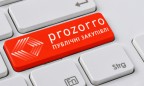 США выделят Украине $14 млн на продвижение системы ProZorro