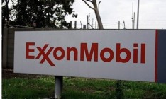 Австралийская Oil Search уступила Exxon в борьбе за нефтегазовую компанию InterOil