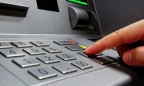 Десять банков решили сохранить сеть банкоматов «АТМоСфера»