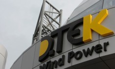 ДТЭК возобновил экспорт антрацита