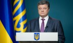 Порошенко сожалеет о решении польского Сейма