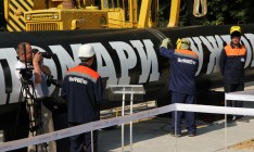 ЕБРР и ЕИБ выделят средства на ремонт газпопровода Уренгой - Помары - Ужгород