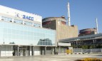 На Запорожской АЭС назначен новый директор