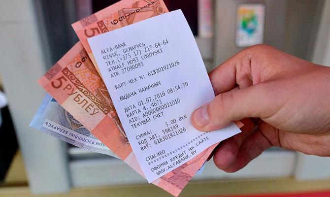 Как Беларусь пережила деноминацию