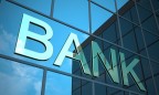 ФГВ выбрал 7 компаний для оценки активов «проблемных» банков