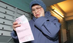 Опрос: Почти 90% украинцев считают необоснованным повышение тарифов