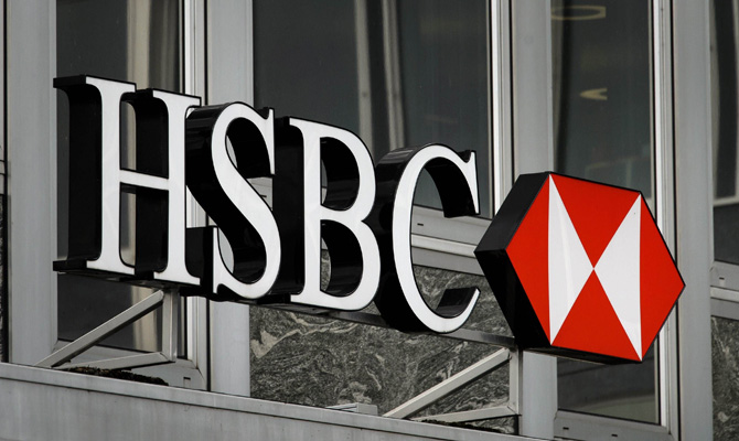 HSBC планирует продажу кредитов на $2,7 млрд