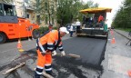 На ремонт киевских дорог потратят более 1,5 млрд грн