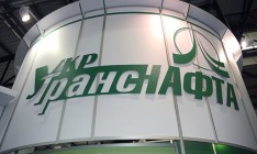 «Укртранснафта» на 39% сократила чистую прибыль в I полугодии 2016