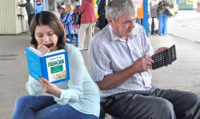 Правительство утвердило список профессий, дающий право на льготы