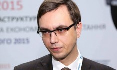 Омелян исключает возможность приватизации «Укрзализныци»