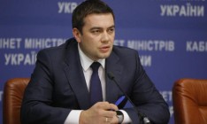 Кабмин назначил Мартынюка первым замглавы МинАП