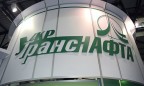 «Укртранснафта» на 39% сократила чистую прибыль в I полугодии 2016