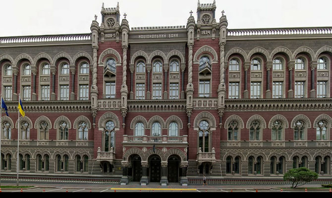 Банки будут сообщать НАПК о состоянии счетов политических партий