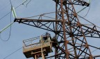 Минэнерго Украины и РФ обсудят восстановление энергоснабжения Донбасса