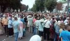 В Киеве прошел Всеукраинский Крестный ход за мир