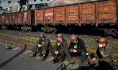Правительство выделило 200 миллионов на зарплаты шахтерам