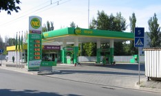 Фонд гарантирования вкладов продает права требования по кредитам WOG