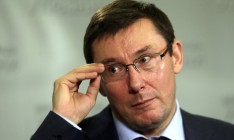 Луценко: Очищение ГПУ будет происходить в два этапа