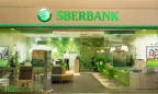 «Сбербанк России» продал «дочку» в Словакии