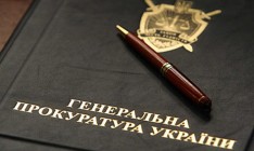 ГПУ может закрыть дело против Медведько и Полищука