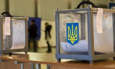 ЦИК зарегистрировала трех нардепов