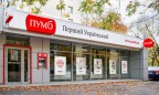 ПУМБ сократил убыток в 14 раз