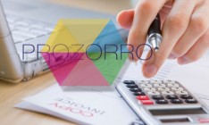 Все госзакупки в Украине переводят на ProZorro