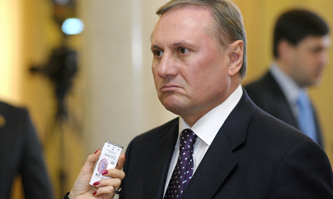 Ефремову сообщено о подозрении, — Сарган