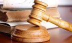 Киевский суд разрешил судить заочно «предателей в мантии»