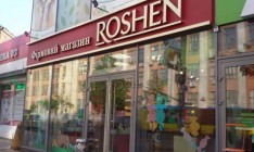 Компания Порошенко судится с киевскими властями за снос магазина