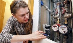 В Киеве на 30% подорожала холодная вода