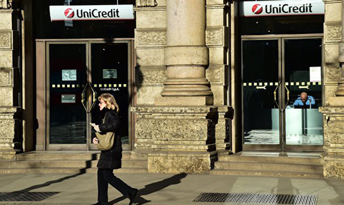 Raiffeisen и UniCredit показали худшие результаты стресс-тестов