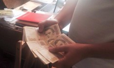 В Киеве следователь Нацполиции погорел на взятке