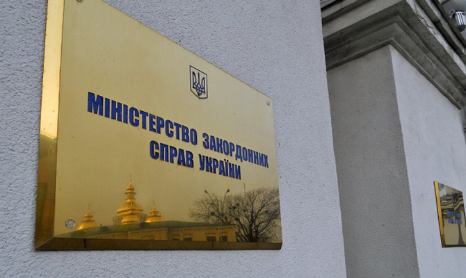 МИД назвало крайний срок для продления санкций против России