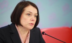 В Украине могут уволить почти 4 тысячи учителей