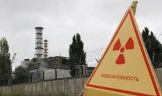 В Чернобыле построят хранилище ядерного топлива