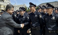 Порошенко назвал полицию символом необратимых изменений