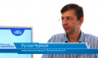 В гостях «CapitalTV» Руслан Черный, шеф-редактор портала "Финансовый клуб"