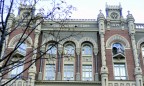 НБУ расширил список рисковой деятельности банков