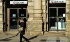 Raiffeisen и UniCredit показали худшие результаты стресс-тестов