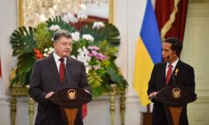 Украина и Индонезия подписали меморандум о сотрудничестве в агросфере