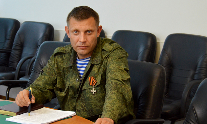 Захарченко предупредил, что «Минска-3» не будет
