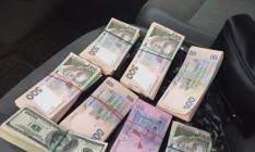 В Одессе задержали на взятке чиновника Фитосанитарной инспекции